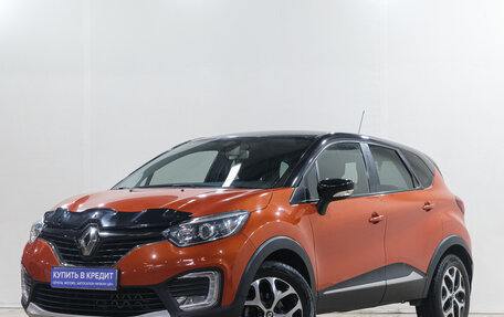 Renault Kaptur I рестайлинг, 2016 год, 1 629 000 рублей, 4 фотография