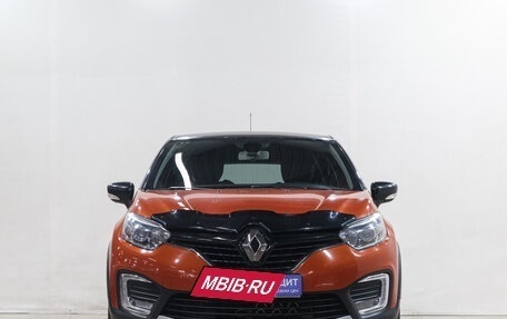 Renault Kaptur I рестайлинг, 2016 год, 1 629 000 рублей, 2 фотография