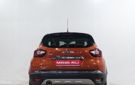 Renault Kaptur I рестайлинг, 2016 год, 1 629 000 рублей, 6 фотография