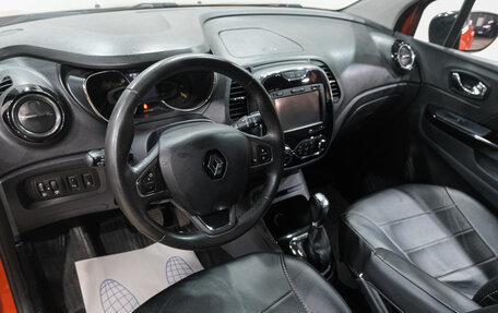 Renault Kaptur I рестайлинг, 2016 год, 1 629 000 рублей, 14 фотография