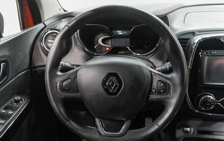 Renault Kaptur I рестайлинг, 2016 год, 1 629 000 рублей, 20 фотография