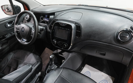 Renault Kaptur I рестайлинг, 2016 год, 1 629 000 рублей, 16 фотография