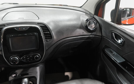 Renault Kaptur I рестайлинг, 2016 год, 1 629 000 рублей, 18 фотография