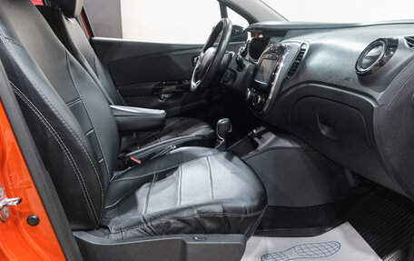 Renault Kaptur I рестайлинг, 2016 год, 1 629 000 рублей, 15 фотография