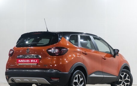 Renault Kaptur I рестайлинг, 2016 год, 1 629 000 рублей, 7 фотография