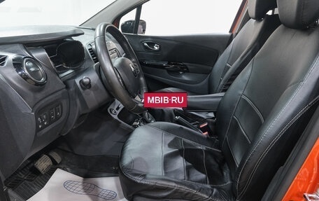 Renault Kaptur I рестайлинг, 2016 год, 1 629 000 рублей, 13 фотография