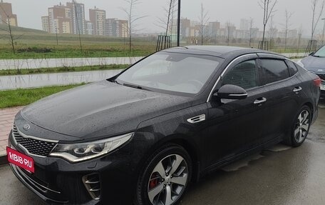 KIA Optima IV, 2018 год, 1 820 000 рублей, 2 фотография