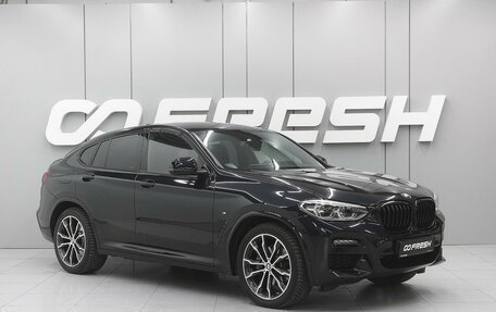 BMW X4, 2020 год, 5 500 000 рублей, 1 фотография