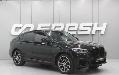 BMW X4, 2020 год, 5 500 000 рублей, 1 фотография