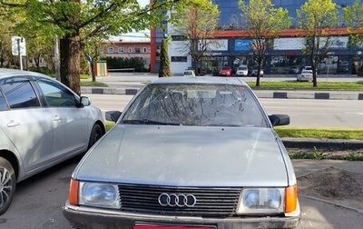 Audi 100, 1986 год, 47 000 рублей, 1 фотография