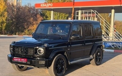 Mercedes-Benz G-Класс W463 рестайлинг _iii, 2021 год, 14 990 000 рублей, 1 фотография