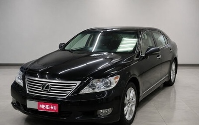 Lexus LS IV, 2010 год, 1 450 000 рублей, 1 фотография