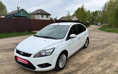 Ford Focus II рестайлинг, 2010 год, 420 000 рублей, 1 фотография