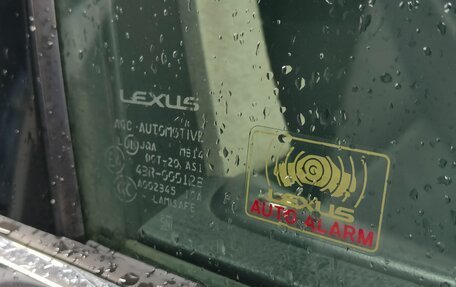Lexus LS IV, 2010 год, 1 450 000 рублей, 6 фотография