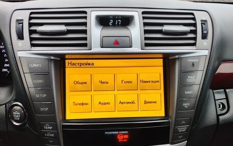 Lexus LS IV, 2010 год, 1 450 000 рублей, 9 фотография