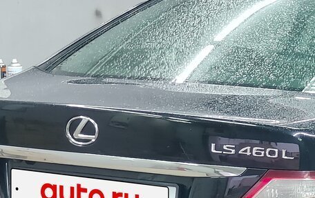 Lexus LS IV, 2010 год, 1 450 000 рублей, 21 фотография