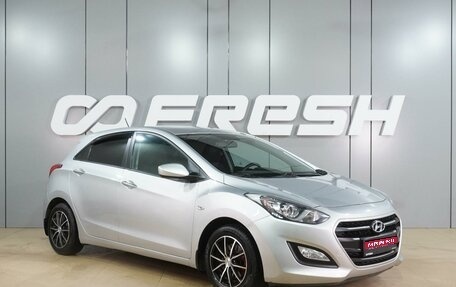 Hyundai i30 II рестайлинг, 2015 год, 1 249 000 рублей, 1 фотография