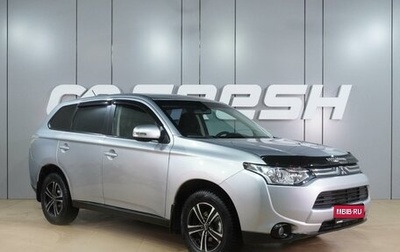 Mitsubishi Outlander III рестайлинг 3, 2013 год, 1 379 000 рублей, 1 фотография