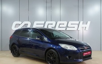 Ford Focus III, 2013 год, 799 000 рублей, 1 фотография