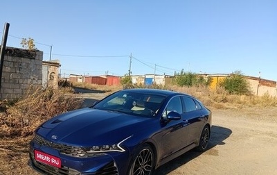 KIA K5, 2020 год, 2 750 000 рублей, 1 фотография