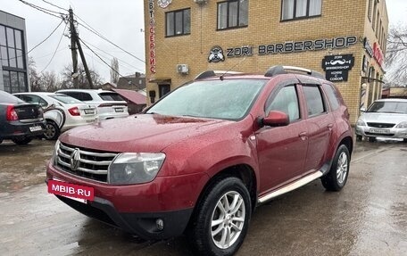 Renault Duster I рестайлинг, 2014 год, 1 000 000 рублей, 3 фотография
