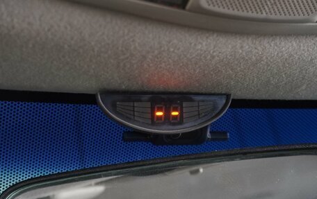 Mitsubishi Outlander III рестайлинг 3, 2013 год, 1 379 000 рублей, 14 фотография