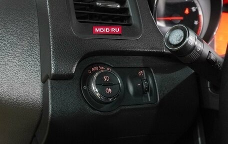 Opel Insignia II рестайлинг, 2012 год, 1 279 000 рублей, 20 фотография