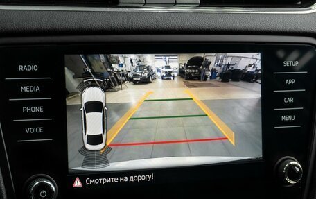Skoda Octavia, 2019 год, 1 929 000 рублей, 18 фотография