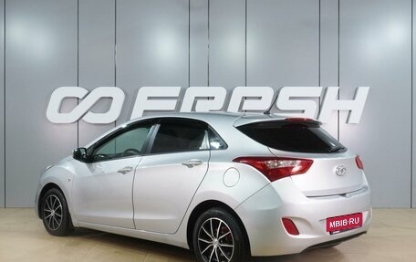 Hyundai i30 II рестайлинг, 2015 год, 1 249 000 рублей, 2 фотография