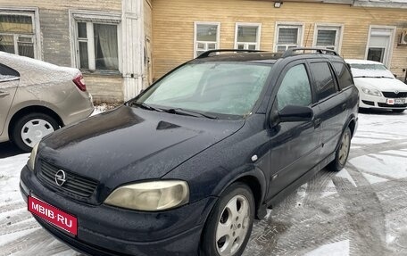 Opel Astra F, 1999 год, 170 000 рублей, 1 фотография