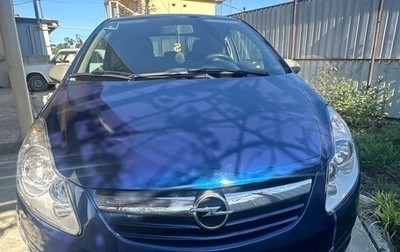 Opel Corsa D, 2008 год, 450 000 рублей, 1 фотография
