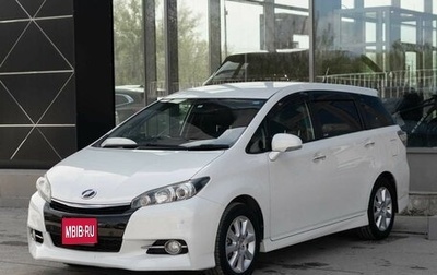 Toyota Wish II, 2014 год, 1 550 000 рублей, 1 фотография