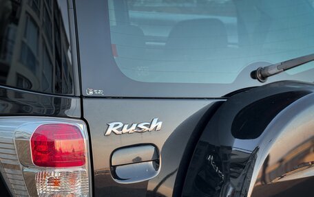 Toyota Rush II, 2012 год, 1 050 000 рублей, 5 фотография