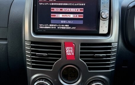 Toyota Rush II, 2012 год, 1 050 000 рублей, 14 фотография