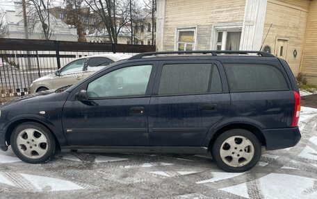 Opel Astra F, 1999 год, 170 000 рублей, 2 фотография