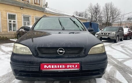 Opel Astra F, 1999 год, 170 000 рублей, 7 фотография