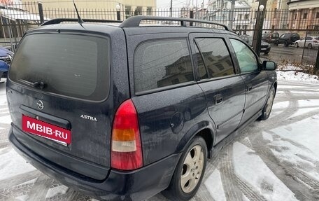 Opel Astra F, 1999 год, 170 000 рублей, 5 фотография
