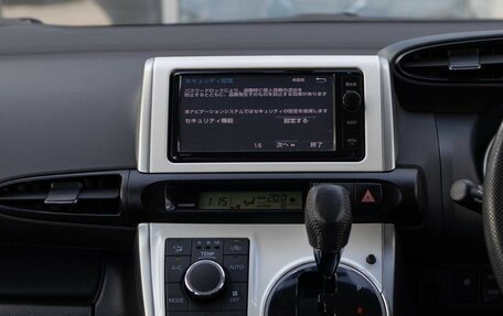 Toyota Wish II, 2014 год, 1 550 000 рублей, 13 фотография