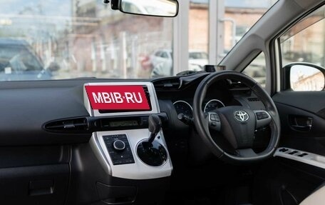 Toyota Wish II, 2014 год, 1 550 000 рублей, 10 фотография