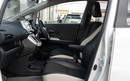 Toyota Wish II, 2014 год, 1 550 000 рублей, 20 фотография