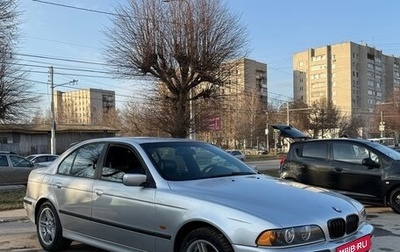 BMW 5 серия, 1999 год, 600 000 рублей, 1 фотография