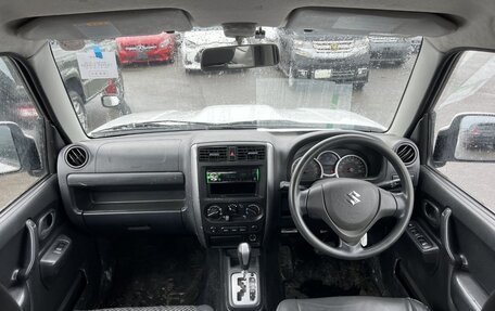 Suzuki Jimny, 2017 год, 675 000 рублей, 2 фотография