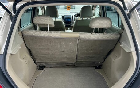 Nissan Tiida, 2010 год, 649 999 рублей, 19 фотография