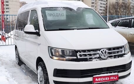 Volkswagen Caravelle T6 рестайлинг, 2019 год, 3 450 000 рублей, 1 фотография