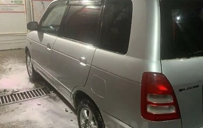 Daihatsu Pyzar I, 1998 год, 220 000 рублей, 1 фотография