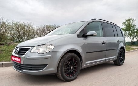 Volkswagen Touran III, 2009 год, 690 000 рублей, 1 фотография