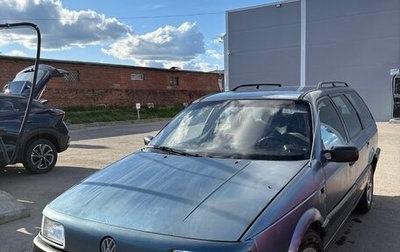 Volkswagen Passat B3, 1990 год, 110 000 рублей, 1 фотография