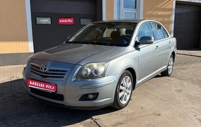 Toyota Avensis III рестайлинг, 2008 год, 1 190 000 рублей, 1 фотография
