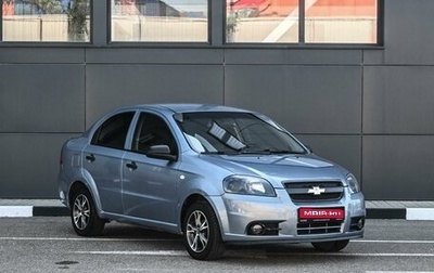 Chevrolet Aveo III, 2007 год, 449 000 рублей, 1 фотография