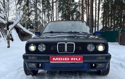 BMW 3 серия, 1989 год, 400 000 рублей, 1 фотография